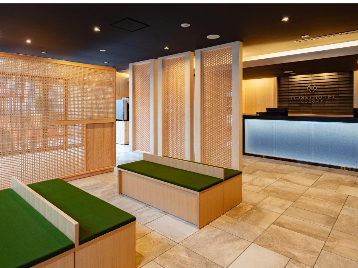 Tosei Hotel Cocone Asakusa Kuramae Токио Экстерьер фото