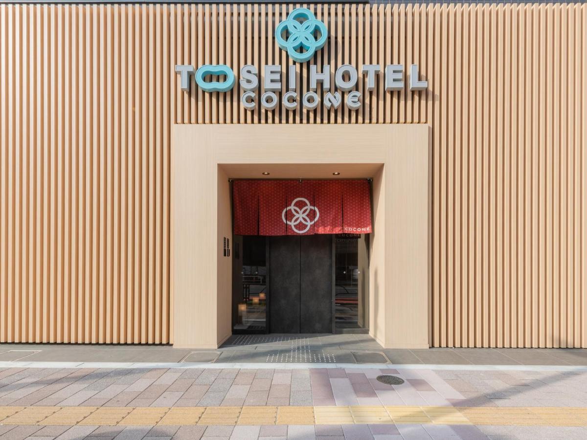 Tosei Hotel Cocone Asakusa Kuramae Токио Экстерьер фото