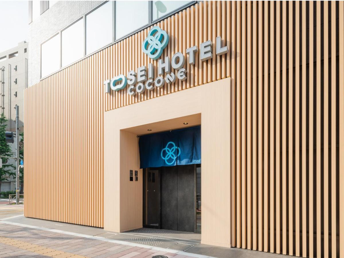 Tosei Hotel Cocone Asakusa Kuramae Токио Экстерьер фото