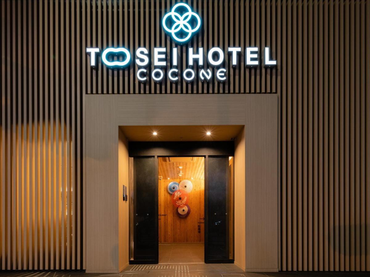 Tosei Hotel Cocone Asakusa Kuramae Токио Экстерьер фото